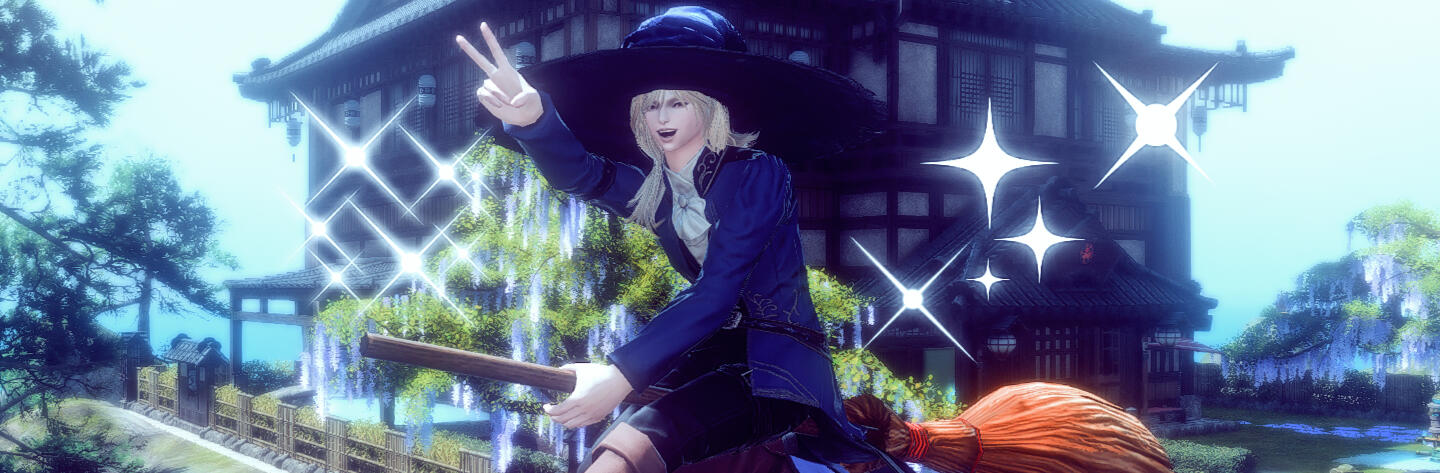 Out &amp; About - Kugane