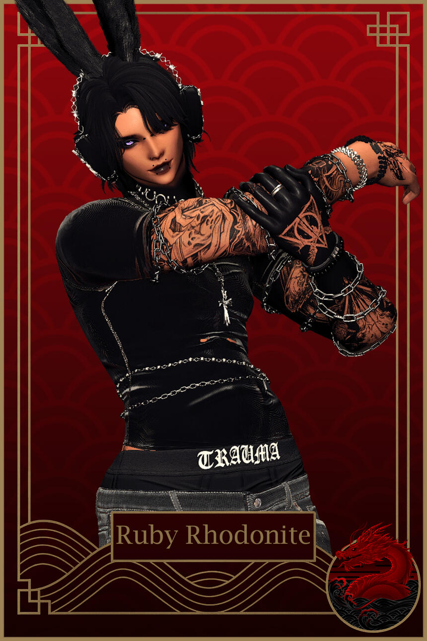 RUBY RUBY