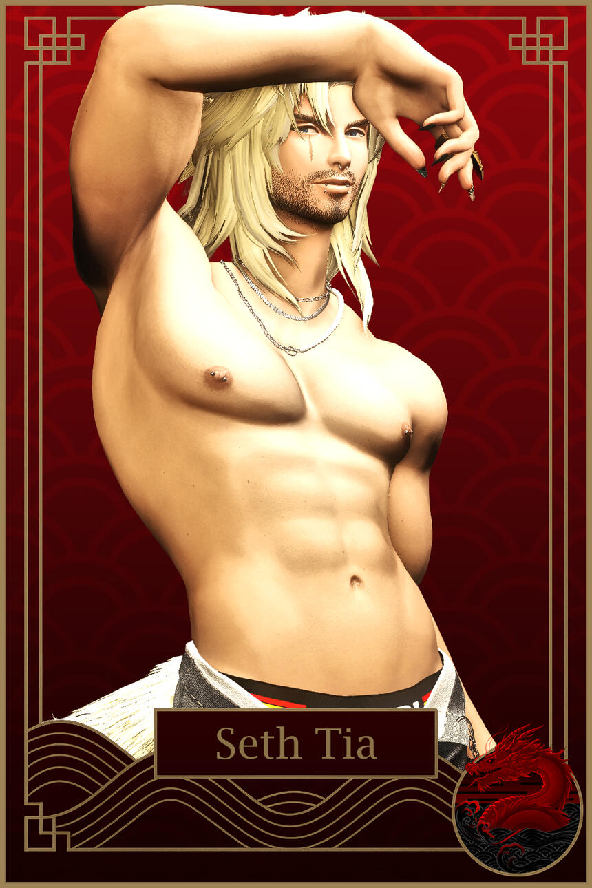 SETH SETH